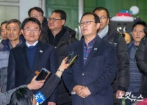 취재진 질의 답하는 임종일 현지조사 공동단장