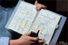 글쓰기로 삶이 달라질 수 있을까?