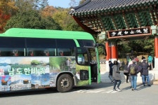 전남 관광지 순환버스 남도한바퀴 이용객 급증 
