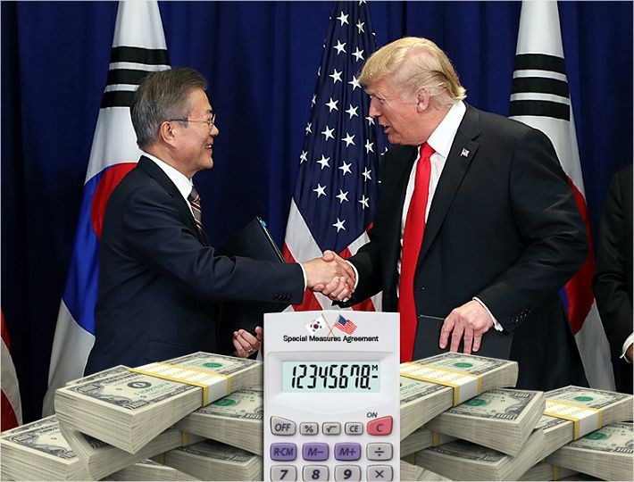 한덕수-트럼프 통화, 방위비 재협상 언급...한미 관세 협상 논의