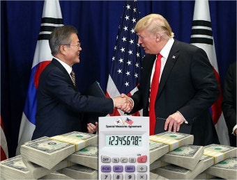 한미 방위비분담금 협상 시작···총액 대폭 증가?