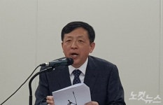 특조위 
