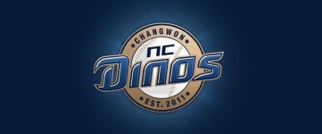 NC, 멀티 자원 베탄코트 영입…외국인 선수 구성 완료
