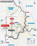 충청권 광역철도 1단계(계룡-신탄진) 건설 사업 본격화