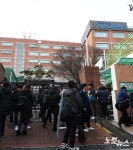 강릉 펜션 사상자 모두 서울 대성고등학교 3학년