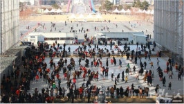 대전엑스포시민광장 야외스케이트장 21일 개장… 놀거리 풍성