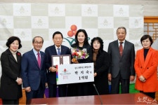 온 가족이 노블레스 오블리주 실천
