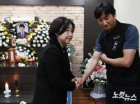 고 김용균 빈소 찾은 심상정 의원