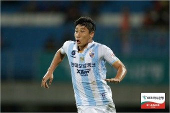 이근호, 프로축구선수협 신임 회장 취임