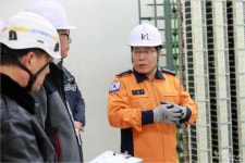 부산 지하 전력·통신구 75% 화재에 취약