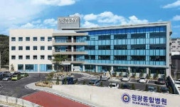 화성시, 저소득층 대상 관절·척추 관련 의료지원