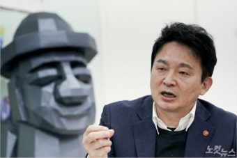 원희룡, 제주도민 원하면 기초자치단체 부활도 수용