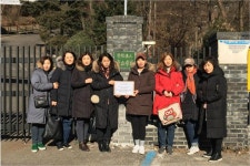 동구여중 학부모·학생, 교장선생님 복귀 촉구 탄원