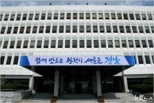 경남도, 경제적 약자위해 행정심판 국선대리인 선임 지원