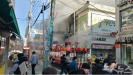 원주 중앙시장 1층 상가 화재…인명피해 없어