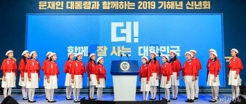CBS소년소녀합창단, 文대통령 앞 네번째 공연