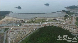 전남도, 올해 관광자원 개발에 1천181억 원 