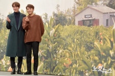 기부하는 커피 프렌즈