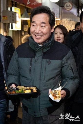 도시락 든 국무총리