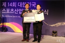 대전 게임 산업 활기…게임 기업 3년 사이 450% 증가