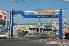 제주 화북공업단지 이전 입주업체 의견 갈려