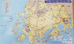 전남도, 올해 SOC 시설 완성 원년 