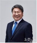 靑 신임 비서실장에 노영민, 정무수석에 강기정 임명 발표