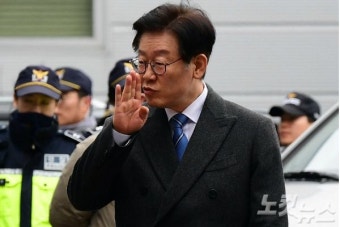 이재명 17년 전 구속된 '검사 사칭'…내막은?