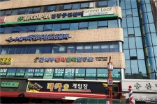 갈등 겪는 청소년들 위한 '수원여자단기청소년쉼터' 문 열어