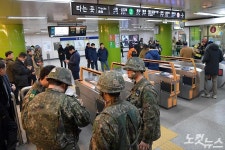 합정역 승강장 연기 유입, 한때 운행 차질