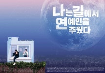 YG스튜디오플렉스 출연료 미지급 사태, 도의적 책임 노력