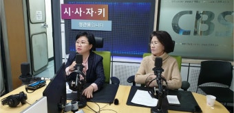 서영교, 손혜원 “정치적 역풍 각오해야”vs”한국당 과도한 정치 공세”