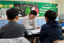 개인과외, 영어학원 우린 필요 없어요 지자체 맞춤형 프로그램 눈길  