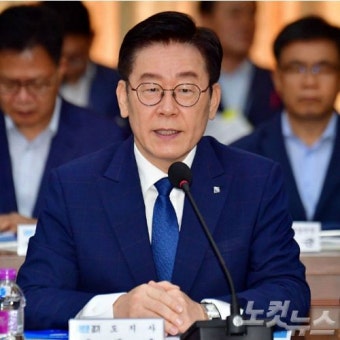 이재명, 민생회복 소비쿠폰으로 골목 상권 활성화 노력中