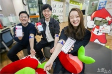 헌혈하면 내 건강정보가 보인다 