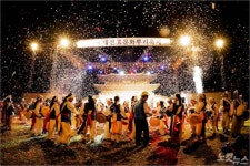 대전 효문화 뿌리축제, 9월27일 개최