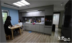 월 5만 원 충남 청양군, 청년 셰어하우스 입주자 모집