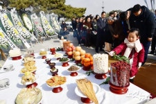할아버지의 고향을 향해...