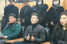 새만금 예술단원들 전북문화관광재단 꼼수계약·부당해고 중단하라(종합)