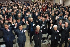  [노컷V] 일본 심장부를 진동시킨 대한독립 만세…2.8독립선언 100주년