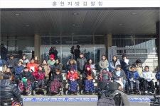 강원 장애인단체 철원 장애 아동 폭행 사건 재수사 촉구