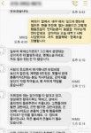 반려견 집어던진 분양인 소식에 강릉 애견업체 충격