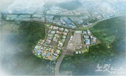 여수산단 삼동지구 1단지 2차 분양한다