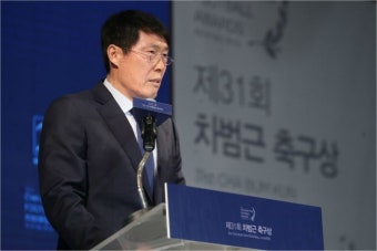 '미래의 박지성·기성용은 누구?'…제31회 차범근축구상 개최