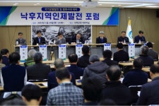 금강산 가는 지름길, 인제~내금강 신설도로案 관심