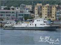 전남도, 노후 어업지도선 대체 건조 나서 