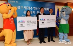 이낙연-오정해,광주세계수영선수권대회 홍보대사 위촉
