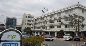 청주시, 저소득층 자활 사업 56억 원 투입