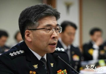 경찰청장 