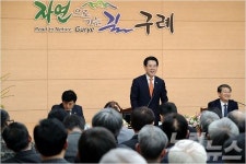 김영록 전남지사 곡성·구례, 친환경농업·관광도시로